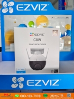 2.jpg - 🙏กราบขอบพระคุณลูกค้าจาก ซ.นวลทอง กระทุ่มแบน ⭐️ กล้อง wifi C8W 4MP ภาพสีตลอด 24 ชม. สั่งงานหมุนได้ คุยโต้ตอบได้ มีระบบแจ้งเตือนเวลามีผู้บุกรุก | https://njvisionservice.com