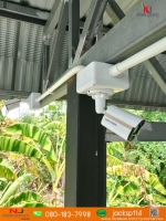 4.jpg - 🙏กราบขอบพระคุณลูกค้าจากดอนไก่ดี⭐️ กล้อง Hikvision color vu 2MP จำนวน 6 ตัว | https://njvisionservice.com
