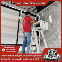 4.jpg - 🙏กราบขอบพระคุณลูกค้าจาก บริษัท ศุภกิจวัตถุมงคล จำกัด ⭐️ กล้อง IP Hikvision color vu 2MP  จำนวน 16 ตัว | https://njvisionservice.com