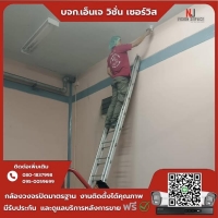 2.jpg - 🙏กราบขอบพระคุณลูกค้าจาก บริษัท เอ็กซ์เซลแพคเกจจิ้ง จำกัด⭐️ กล้อง IP Hikvision Dual light 2MP  จำนวน 8 ตัว | https://njvisionservice.com