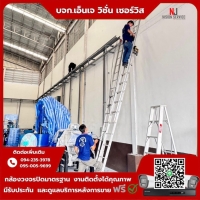 1.jpg - ⭐️ผลงานติดตั้งกล้อง IP Camera Tiandy 4 ล้านพิกเซล จำนวน 15 ตัว ขอบพระคุณลูกค้าจาก บริษัท หง เซิ่น คอร์ปจำกัด | https://njvisionservice.com
