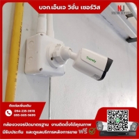 3.jpg - ⭐️ผลงานติดตั้งกล้อง IP Camera Tiandy 4 ล้านพิกเซล จำนวน 15 ตัว ขอบพระคุณลูกค้าจาก บริษัท หง เซิ่น คอร์ปจำกัด | https://njvisionservice.com