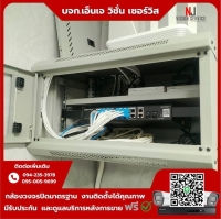 10.jpg - ⭐️ผลงานติดตั้งกล้อง IP Camera Hikvision 4 ล้านพิกเซล ภาพสี 24 ชม. จำนวน 9 ตัว กราบขอบพระคุณลูกค้าจากบริษัท จอยเอฟเฟ็กต์เทคโนโลยี ไทยแลนด์ จำกัด ⭐️ | https://njvisionservice.com