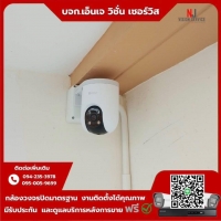 7.jpg - ⭐️ผลงานติดตั้งกล้อง Wi-Fi H8C 3MP สั่งงานหมุนได้ พูดคุยโต้ตอบได้ ภาพสี 24 ชม. กันน้ำกันแดดได้ จำนวน 3 ตัว ⭐️กล้อง Wi-Fi C6N 3MP สั่งงานหมุนได้ พูดคุยโต้ตอบได้ 8 ตัว ขอบพระคุณลูกค้าจากหมู่บ้านศุภาลัยมณฑาค่ะ | https://njvisionservice.com