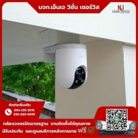 8.jpg - ⭐️ผลงานติดตั้งกล้อง Wi-Fi H8C 3MP สั่งงานหมุนได้ พูดคุยโต้ตอบได้ ภาพสี 24 ชม. กันน้ำกันแดดได้ จำนวน 3 ตัว ⭐️กล้อง Wi-Fi C6N 3MP สั่งงานหมุนได้ พูดคุยโต้ตอบได้ 8 ตัว ขอบพระคุณลูกค้าจากหมู่บ้านศุภาลัยมณฑาค่ะ | https://njvisionservice.com