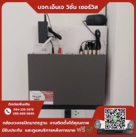 10.jpg - ⭐️ผลงานติดตั้งกล้อง Hikvision ColorVu 2 ล้านพิกเซล จำนวน 6 ตัว ขอบพระคุณลูกค้าจาก บางกระเจ้า สมุทรสาคร⭐️ | https://njvisionservice.com