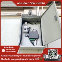 19.jpg - ⭐️ผลงานติดตั้งกล้อง Uniview ColorHunter 4 MP ให้ภาพสีแม้ในที่มืดสนิท มีแสงน้อย จำนวน 64 ตัว ขอบพระคุณลูกค้าจาก บริษัท แอล.บี.เอ็ม.จำกัด⭐️ | https://njvisionservice.com