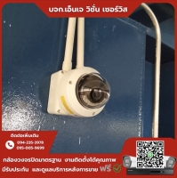 10.jpg - ⭐️ผลงานติดตั้งกล้อง IP Camera Hikvision Color Vu 3.0 (โดมครอบแก้ว) 4 ล้านพิกเซล จำนวน 32 ตัว กราบขอบพระคุณลูกค้าจากบริษัท คาริบเบี่ยน อินเตอร์เนชั่นแนล อินดัสเตรียล จำกัด ⭐️ | https://njvisionservice.com