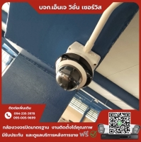 11.jpg - ⭐️ผลงานติดตั้งกล้อง IP Camera Hikvision Color Vu 3.0 (โดมครอบแก้ว) 4 ล้านพิกเซล จำนวน 32 ตัว กราบขอบพระคุณลูกค้าจากบริษัท คาริบเบี่ยน อินเตอร์เนชั่นแนล อินดัสเตรียล จำกัด ⭐️ | https://njvisionservice.com