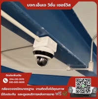 15.jpg - ⭐️ผลงานติดตั้งกล้อง IP Camera Hikvision Color Vu 3.0 (โดมครอบแก้ว) 4 ล้านพิกเซล จำนวน 32 ตัว กราบขอบพระคุณลูกค้าจากบริษัท คาริบเบี่ยน อินเตอร์เนชั่นแนล อินดัสเตรียล จำกัด ⭐️ | https://njvisionservice.com