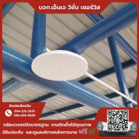 20.jpg - ⭐️ผลงานติดตั้งกล้อง IP Camera Hikvision Color Vu 3.0 (โดมครอบแก้ว) 4 ล้านพิกเซล จำนวน 32 ตัว กราบขอบพระคุณลูกค้าจากบริษัท คาริบเบี่ยน อินเตอร์เนชั่นแนล อินดัสเตรียล จำกัด ⭐️ | https://njvisionservice.com