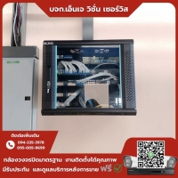 22.jpg - ⭐️ผลงานติดตั้งกล้อง IP Camera Hikvision Color Vu 3.0 (โดมครอบแก้ว) 4 ล้านพิกเซล จำนวน 32 ตัว กราบขอบพระคุณลูกค้าจากบริษัท คาริบเบี่ยน อินเตอร์เนชั่นแนล อินดัสเตรียล จำกัด ⭐️ | https://njvisionservice.com