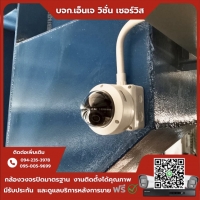 4.jpg - ⭐️ผลงานติดตั้งกล้อง IP Camera Hikvision Color Vu 3.0 (โดมครอบแก้ว) 4 ล้านพิกเซล จำนวน 32 ตัว กราบขอบพระคุณลูกค้าจากบริษัท คาริบเบี่ยน อินเตอร์เนชั่นแนล อินดัสเตรียล จำกัด ⭐️ | https://njvisionservice.com