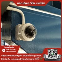 6.jpg - ⭐️ผลงานติดตั้งกล้อง IP Camera Hikvision Color Vu 3.0 (โดมครอบแก้ว) 4 ล้านพิกเซล จำนวน 32 ตัว กราบขอบพระคุณลูกค้าจากบริษัท คาริบเบี่ยน อินเตอร์เนชั่นแนล อินดัสเตรียล จำกัด ⭐️ | https://njvisionservice.com