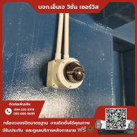 7.jpg - ⭐️ผลงานติดตั้งกล้อง IP Camera Hikvision Color Vu 3.0 (โดมครอบแก้ว) 4 ล้านพิกเซล จำนวน 32 ตัว กราบขอบพระคุณลูกค้าจากบริษัท คาริบเบี่ยน อินเตอร์เนชั่นแนล อินดัสเตรียล จำกัด ⭐️ | https://njvisionservice.com