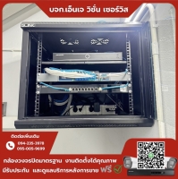 16.jpg - ⭐️ผลงานติดตั้งกล้อง IP Camera Hikvision 4 ล้านพิกเซล จำนวน 13 ตัว ขอบพระคุณลูกค้าจาก ห้องพักท่าเสา กระทุ่มแบน | https://njvisionservice.com
