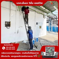 1.jpg - ⭐️ผลงานติดตั้งกล้อง IP Camera Dahua Wiz color 2 ล้านพิกเซล จำนวน 13 ตัว ขอบพระคุณลูกค้าจาก บริษัท เอเชี่ยนซี คอร์ปอเรชั่น จำกัด⭐️ | https://njvisionservice.com