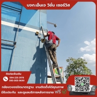 14.jpg - ⭐️ผลงานติดตั้งกล้อง IP Camera Uniview 2 ล้านพิกเซล จำนวน 16 ตัว ขอบพระคุณลูกค้าจาก บริษัท ลัคซูรี่ เวิลด์ จำกัด⭐️ | https://njvisionservice.com