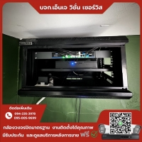 18.jpg - ⭐️ผลงานติดตั้งกล้อง IP Camera Uniview 2 ล้านพิกเซล จำนวน 16 ตัว ขอบพระคุณลูกค้าจาก บริษัท ลัคซูรี่ เวิลด์ จำกัด⭐️ | https://njvisionservice.com