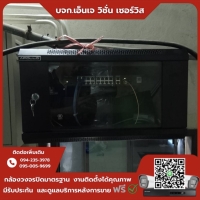 11.jpg - ⭐️ผลงานติดตั้งกล้อง IP Camera Dahua Wiz color 2 ล้านพิกเซล จำนวน 10 ตัว ขอบพระคุณลูกค้าจาก บริษัท เอเชี่ยนซี คอร์ปอเรชั่น จำกัด⭐️ | https://njvisionservice.com