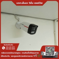 4.jpg - ⭐️ผลงานติดตั้งกล้อง IP Camera Dahua Wiz color 2 ล้านพิกเซล จำนวน 10 ตัว ขอบพระคุณลูกค้าจาก บริษัท เอเชี่ยนซี คอร์ปอเรชั่น จำกัด⭐️ | https://njvisionservice.com