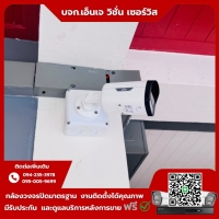 8.jpg - ⭐️ผลงานติดตั้งกล้อง IP Camera Uniview ColorHunter 2 ล้านพิกเซล จำนวน 19 ตัว ขอบพระคุณลูกค้าจาก ห้องพักท่าเสา กระทุ่มแบน⭐️ | https://njvisionservice.com