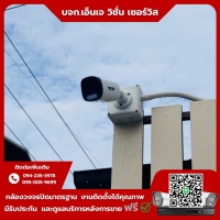 9.jpg - ⭐️ผลงานติดตั้งกล้อง IP Camera Uniview ColorHunter 2 ล้านพิกเซล จำนวน 19 ตัว ขอบพระคุณลูกค้าจาก ห้องพักท่าเสา กระทุ่มแบน⭐️ | https://njvisionservice.com